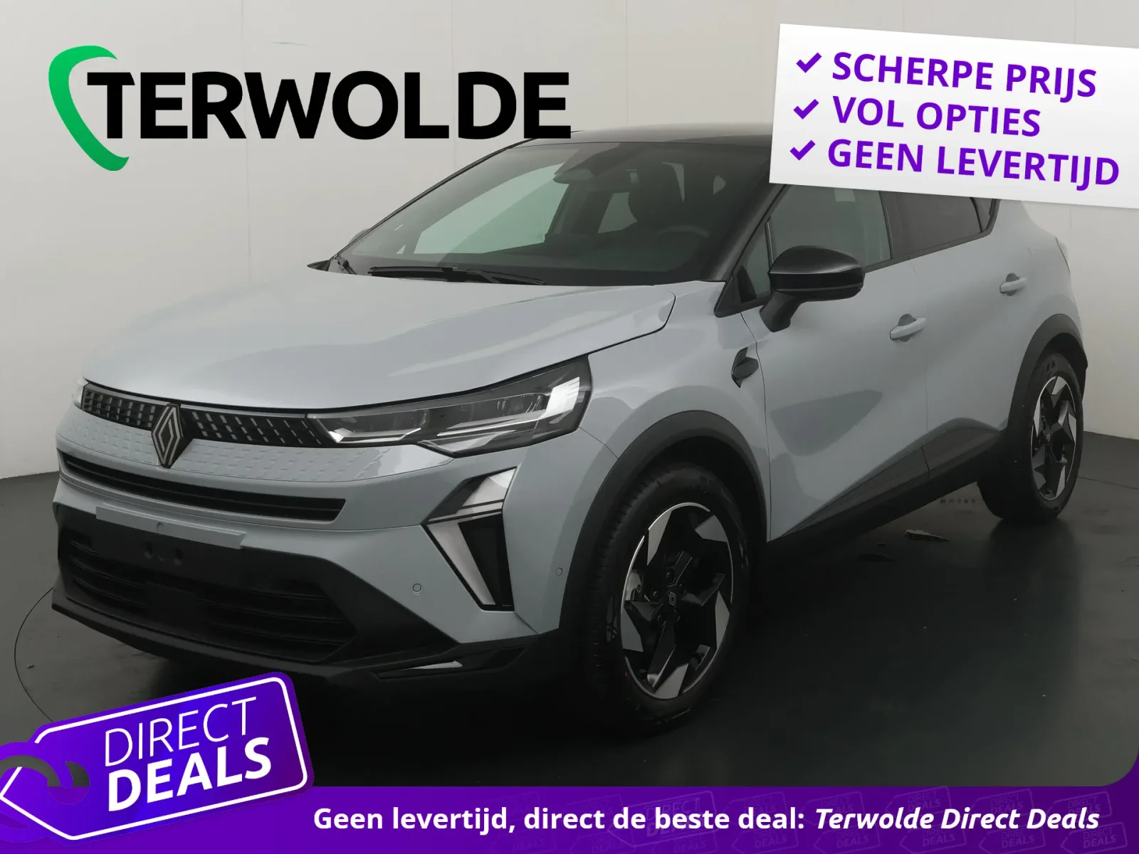 Renault Captur (2026) — foto 1