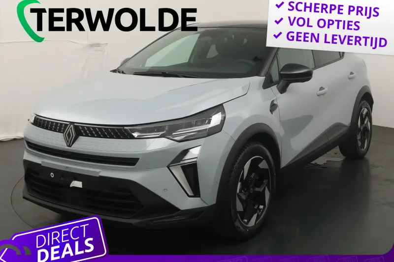 Renault Captur (2026)
