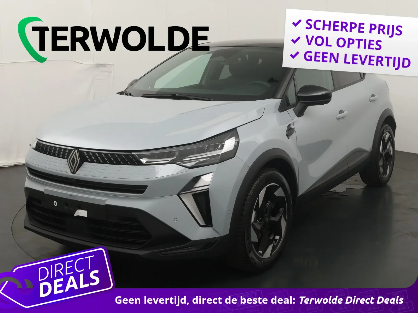 Renault Captur (2026) — foto 1
