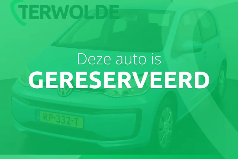 Volkswagen Up! (2018)