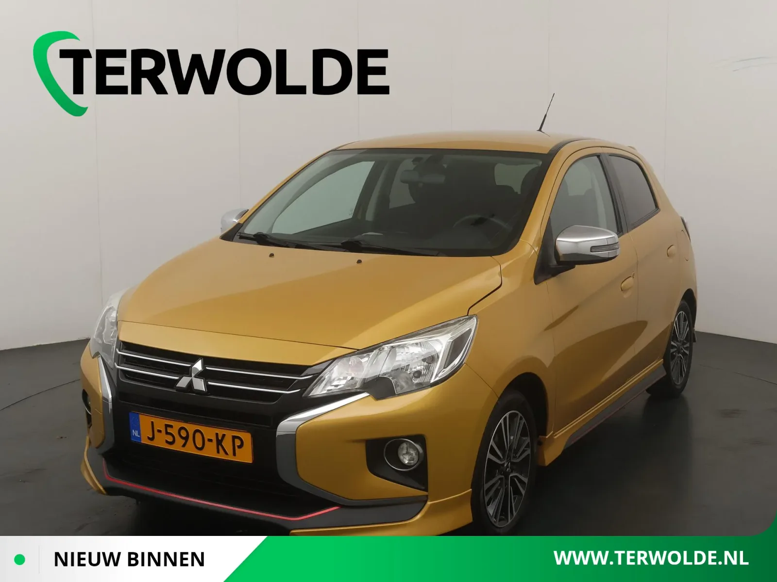 Mitsubishi Space Star (2020) — foto 1