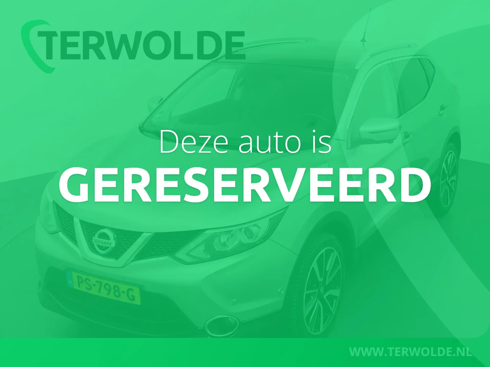 Nissan Qashqai (2017) — foto 1