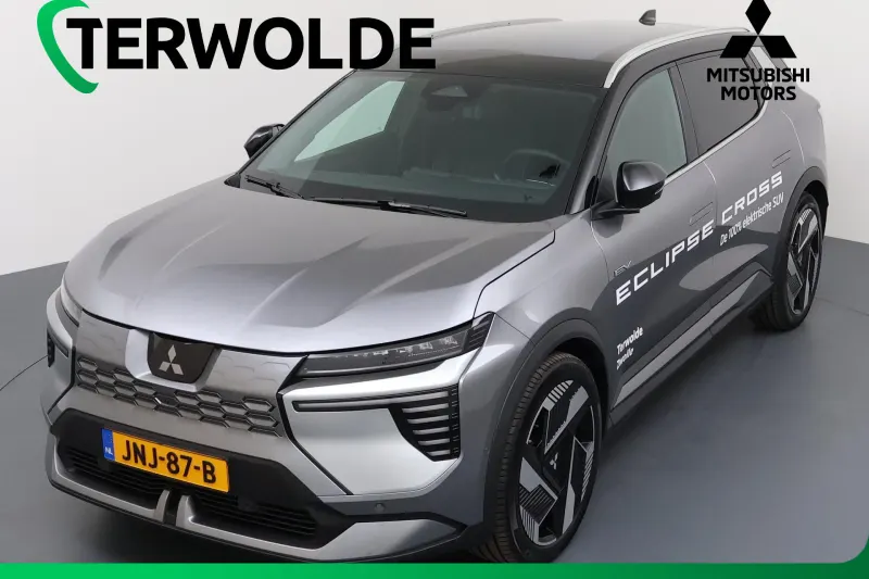Mitsubishi Eclipse Cross (2025)