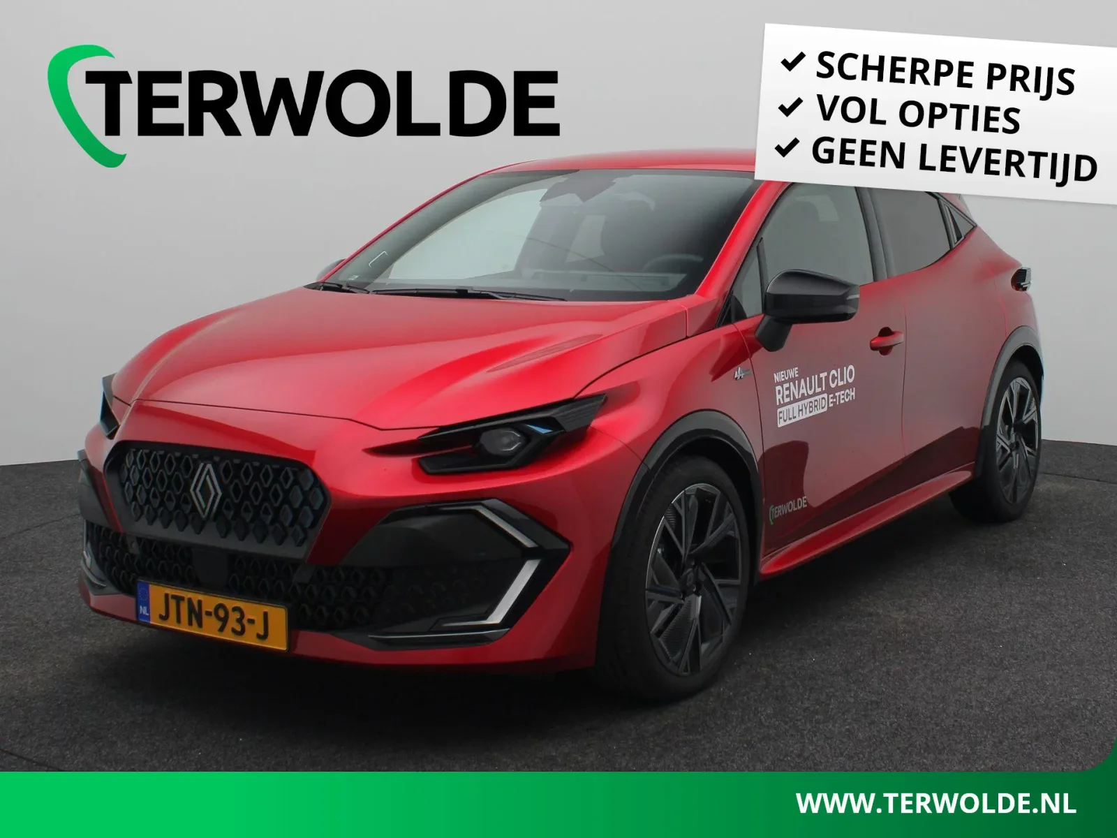 Renault Clio (2026) — foto 1