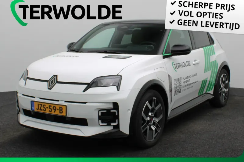 Renault 5 (2026)