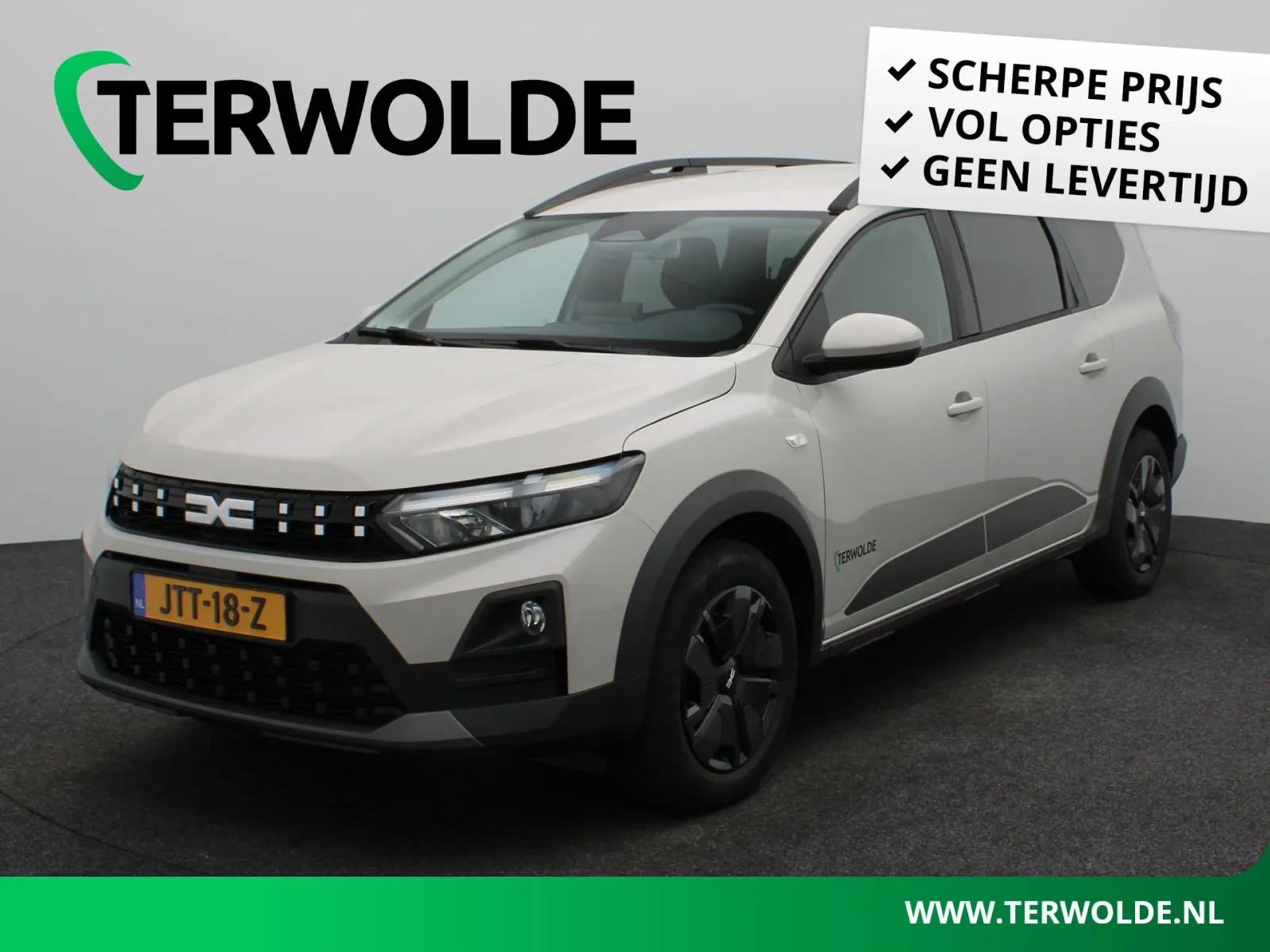 Dacia Jogger (2026) — foto 1