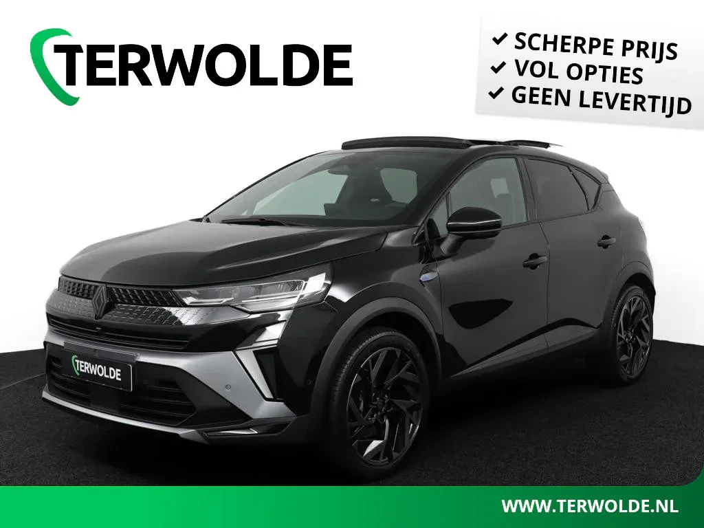 Renault Captur (2026) — foto 1