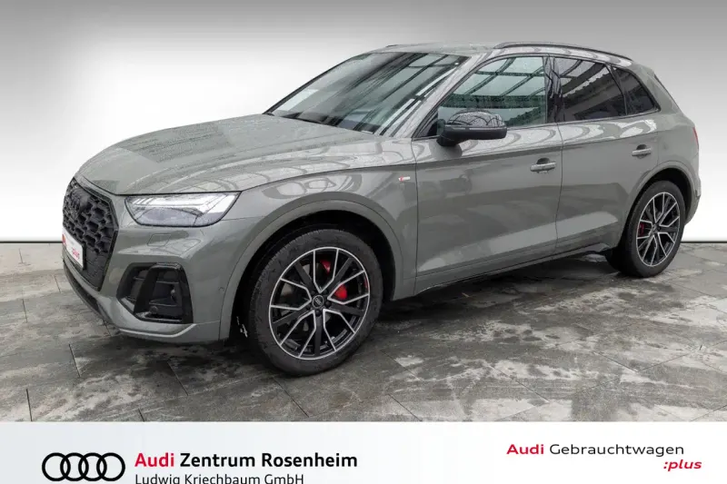 Audi Q5 (2023)