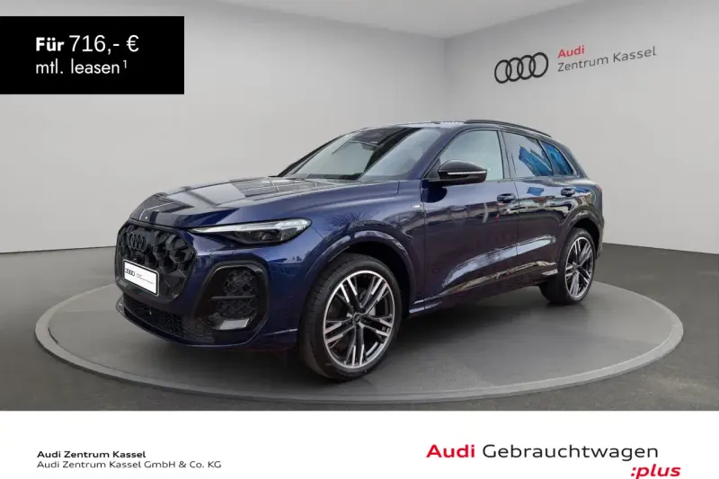 Audi Q5 (2025)