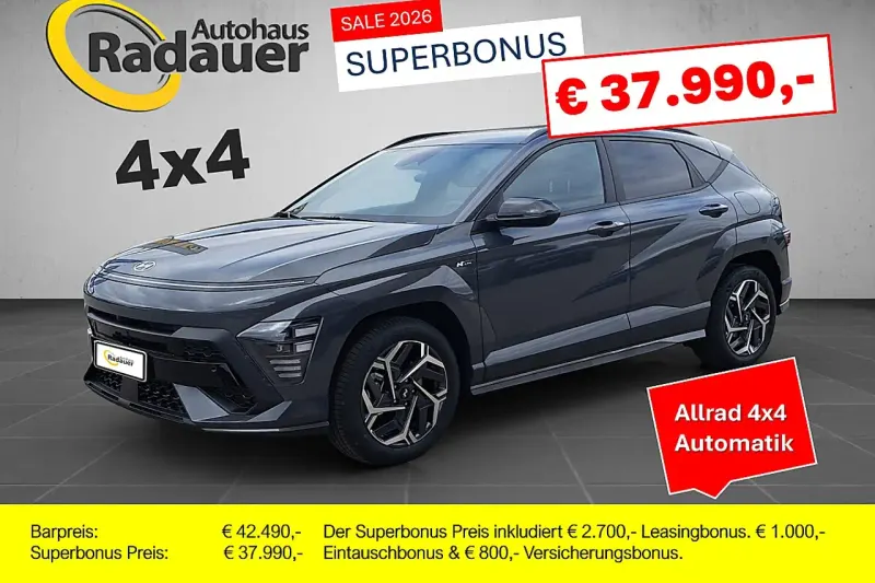 Hyundai Kona (2026)