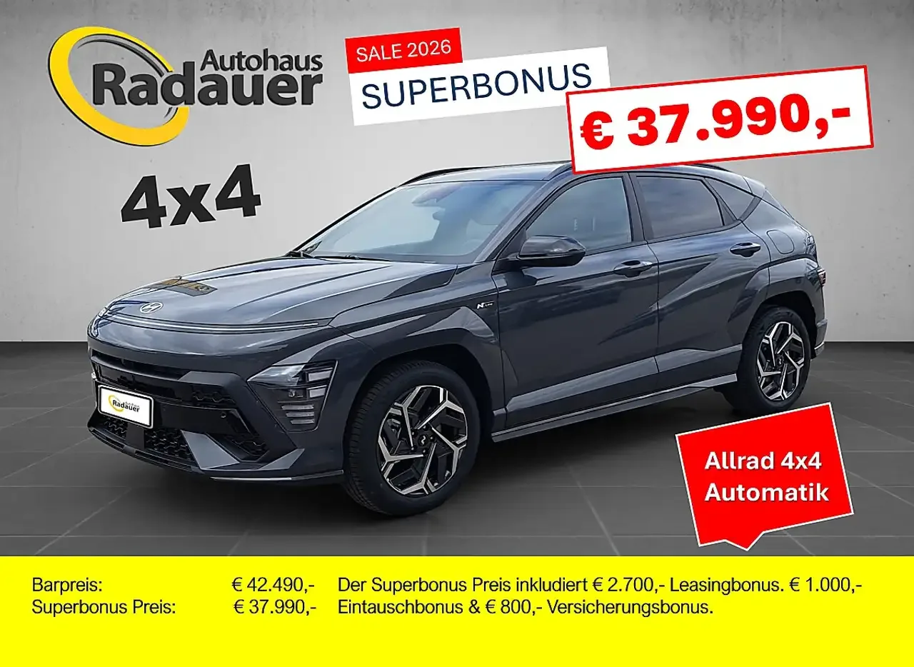 Hyundai Kona (2026) — foto 1