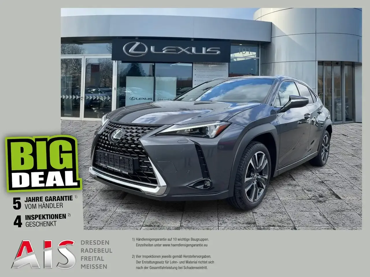 Lexus UX (2023) — foto 1