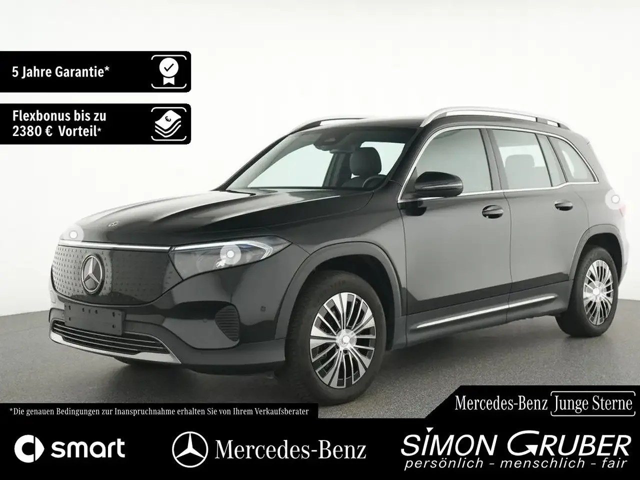 Mercedes-Benz EQB (2025) — foto 1
