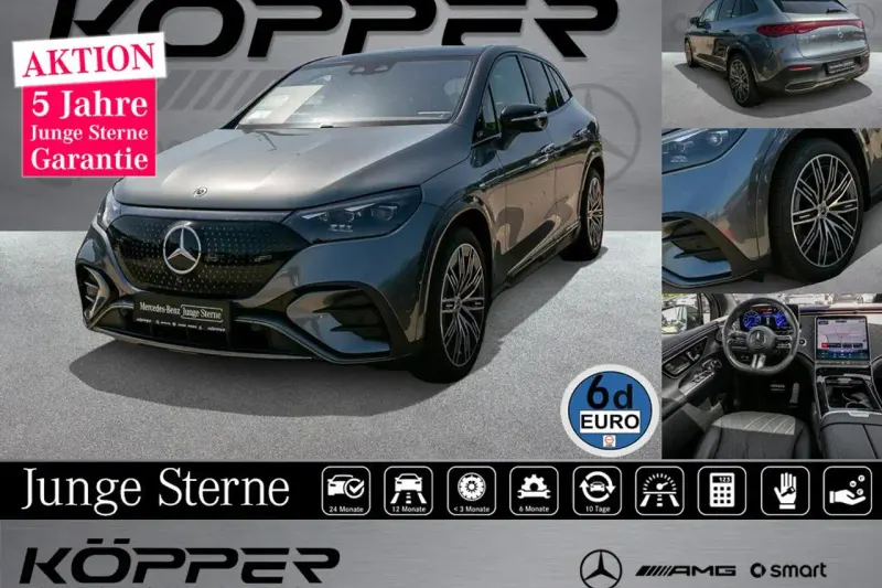Mercedes-Benz EQE (2025)