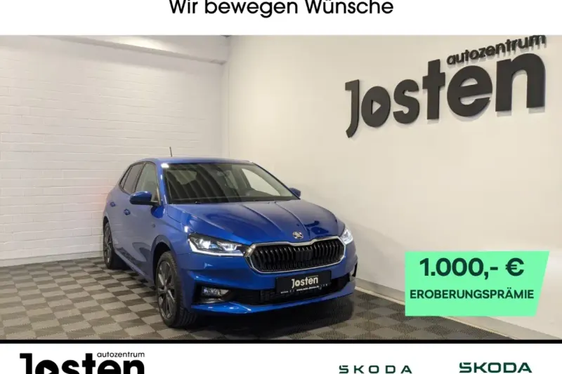 Škoda Fabia (2026)