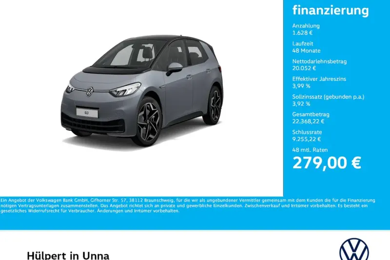 Volkswagen ID.3 (2022)