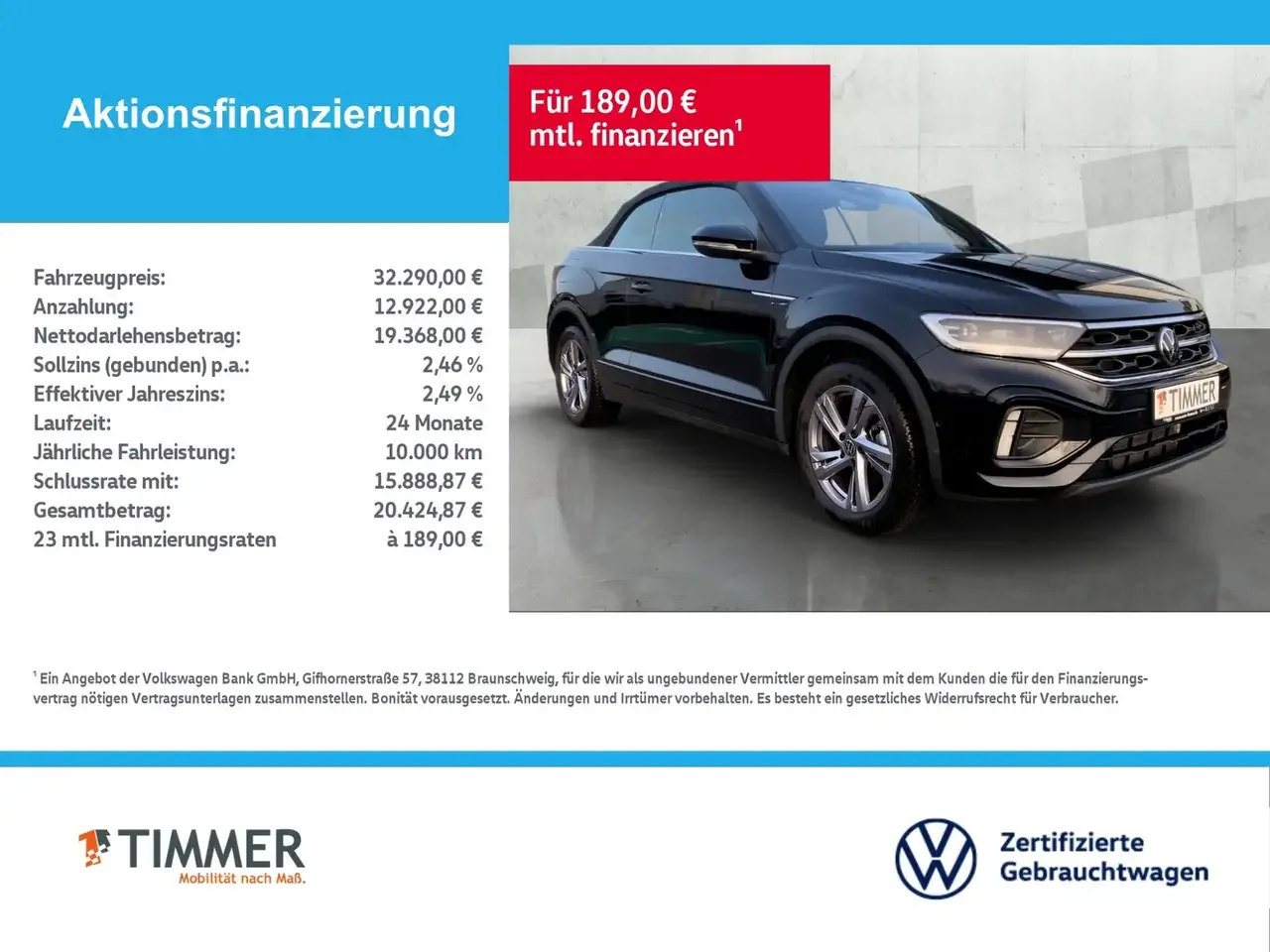 Volkswagen T-Roc (2025) — foto 1