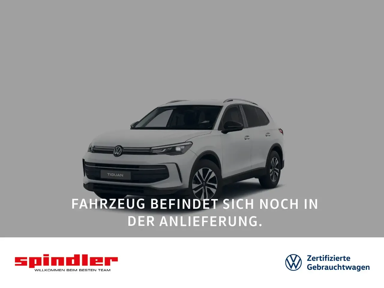 Volkswagen Tiguan (2025) — foto 1