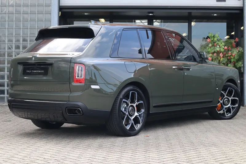 Rolls-Royce 0 (2023)