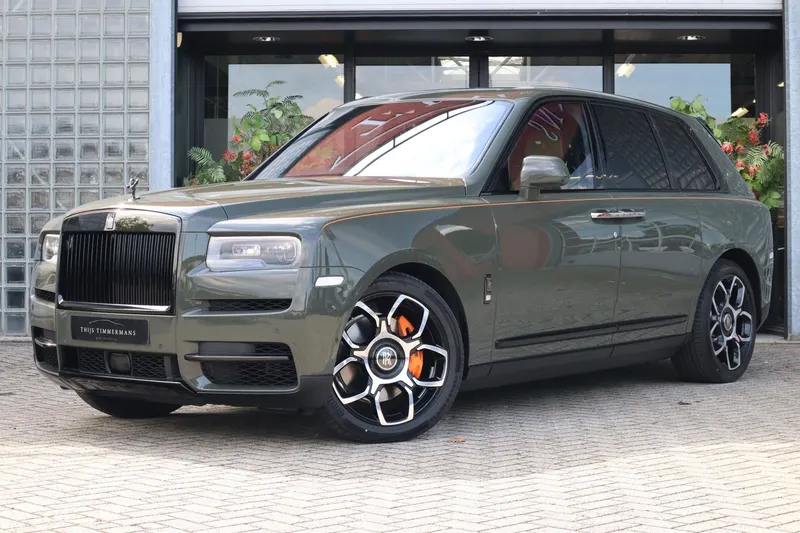 Rolls-Royce 0 (2023)