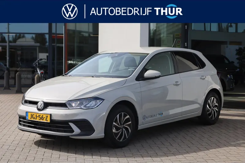 Volkswagen Polo (2025)