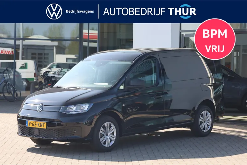 Volkswagen Caddy (2024)