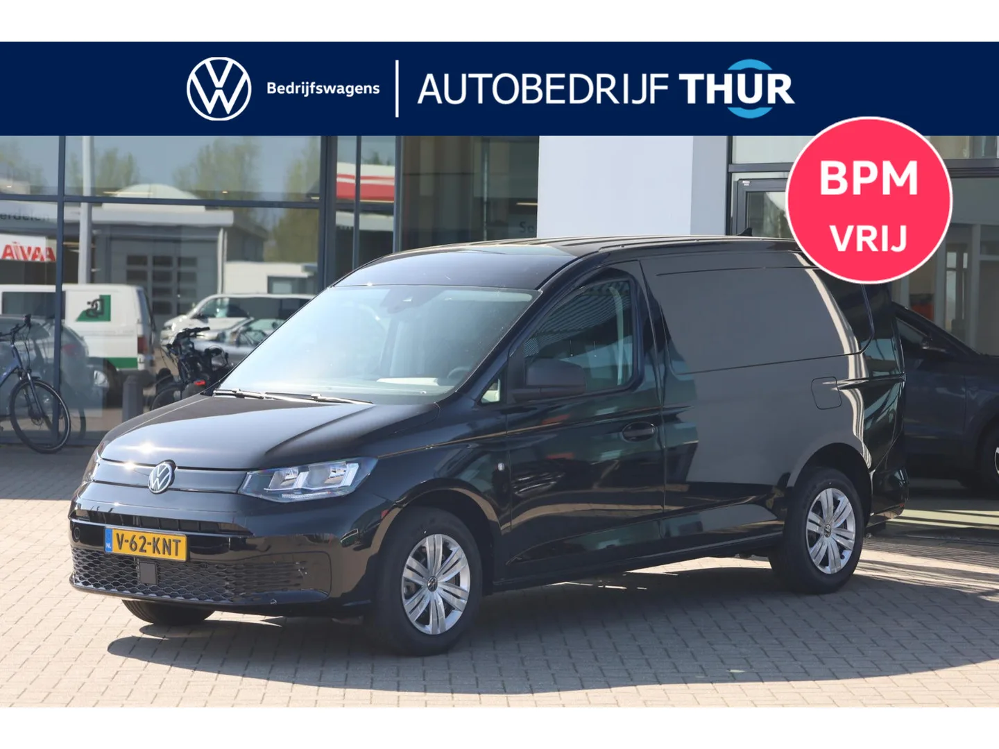 Volkswagen Caddy (2024) — foto 1