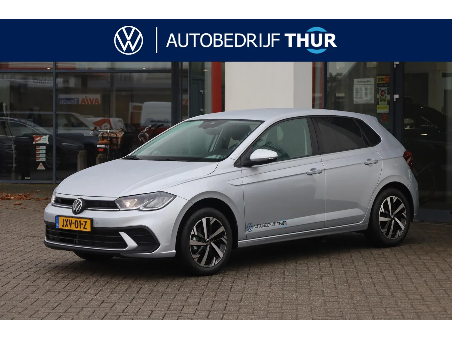 Volkswagen Polo (2026) — foto 1