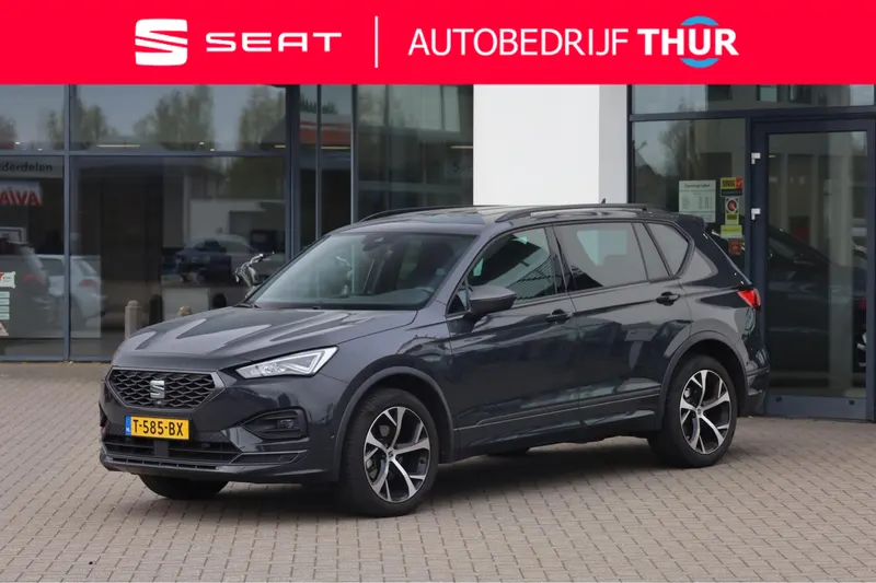 SEAT Tarraco (2023)