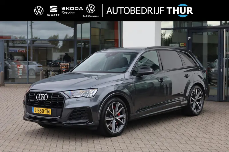 Audi Q7 (2020)