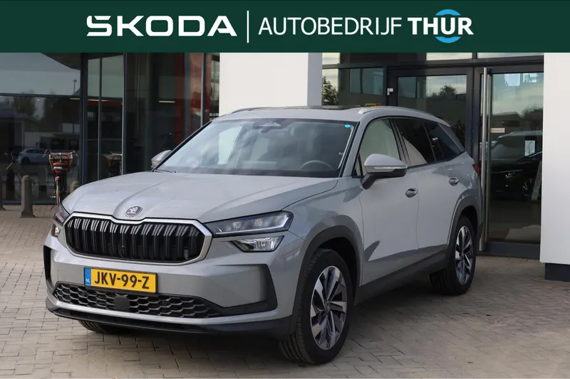 Škoda Kodiaq (2025)
