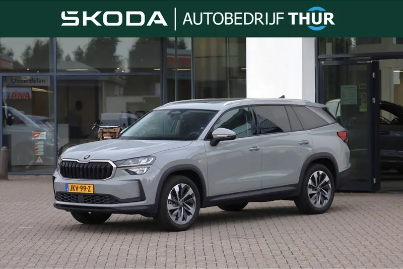 Škoda Kodiaq (2025)
