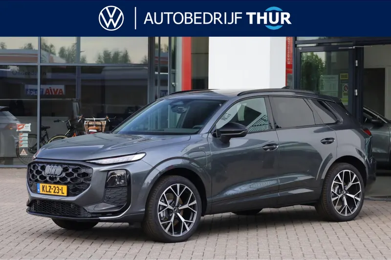 Audi Q3 (2026)