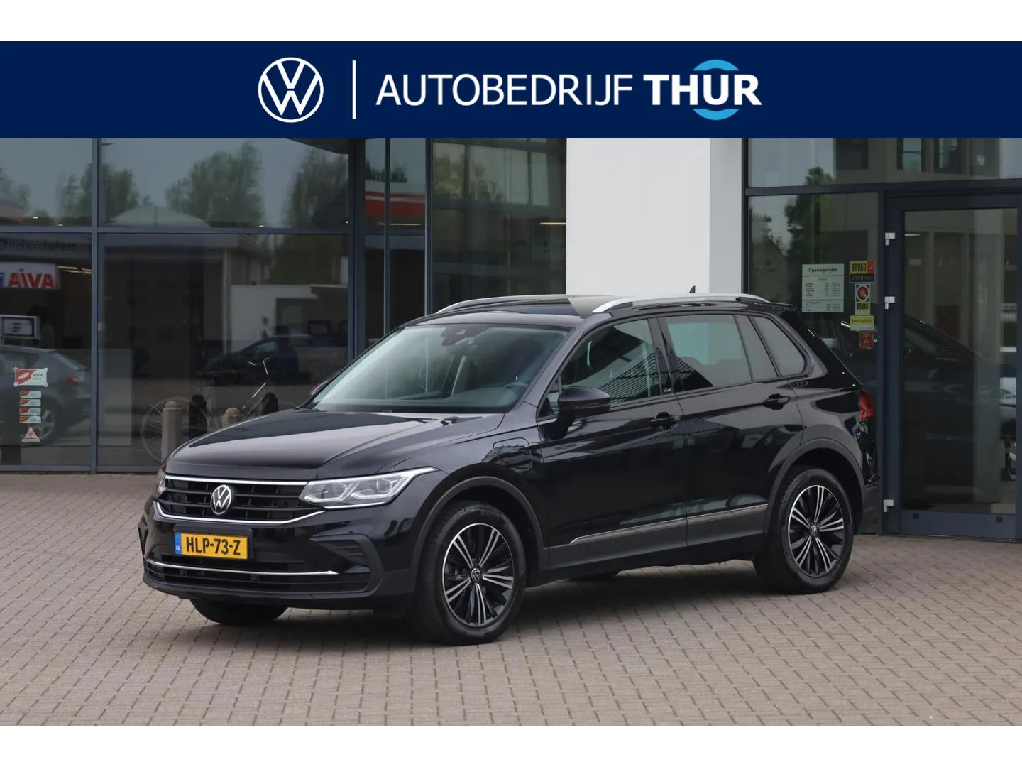 Volkswagen Tiguan (2022) — foto 1
