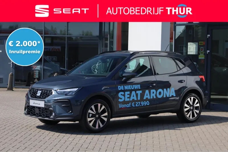 SEAT Arona (2026)