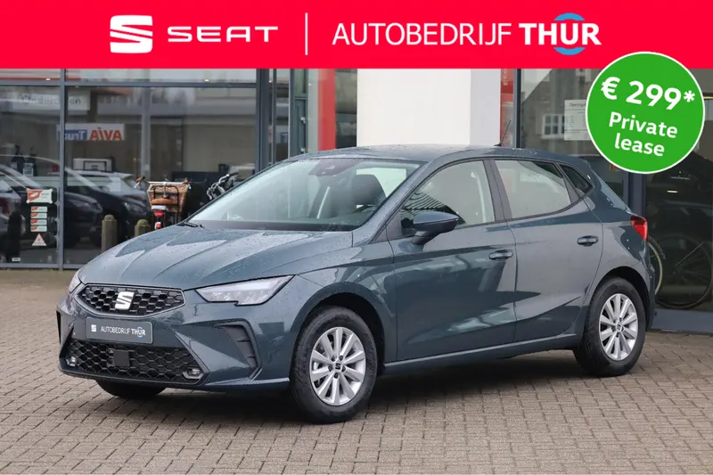SEAT Ibiza (2026)