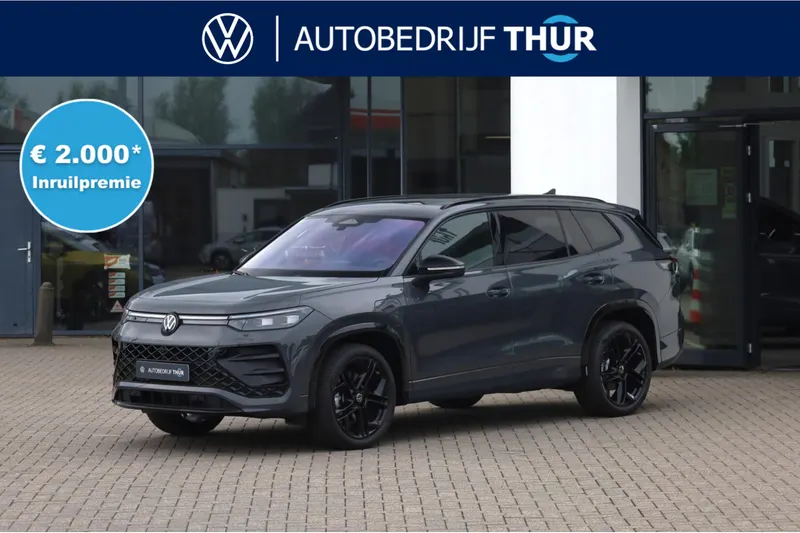 Volkswagen Tayron (2026)
