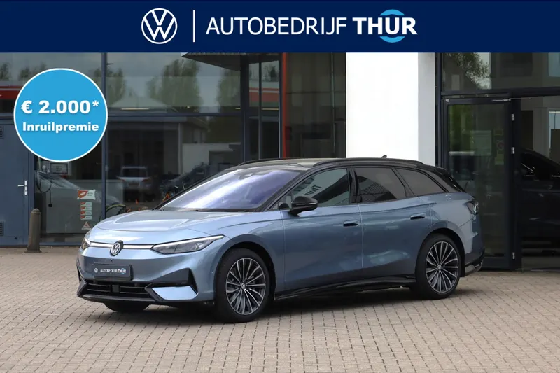 Volkswagen ID.7 (2026)