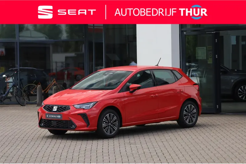 SEAT Ibiza (2026)