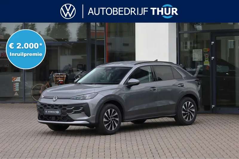 Volkswagen T-Roc (2026)
