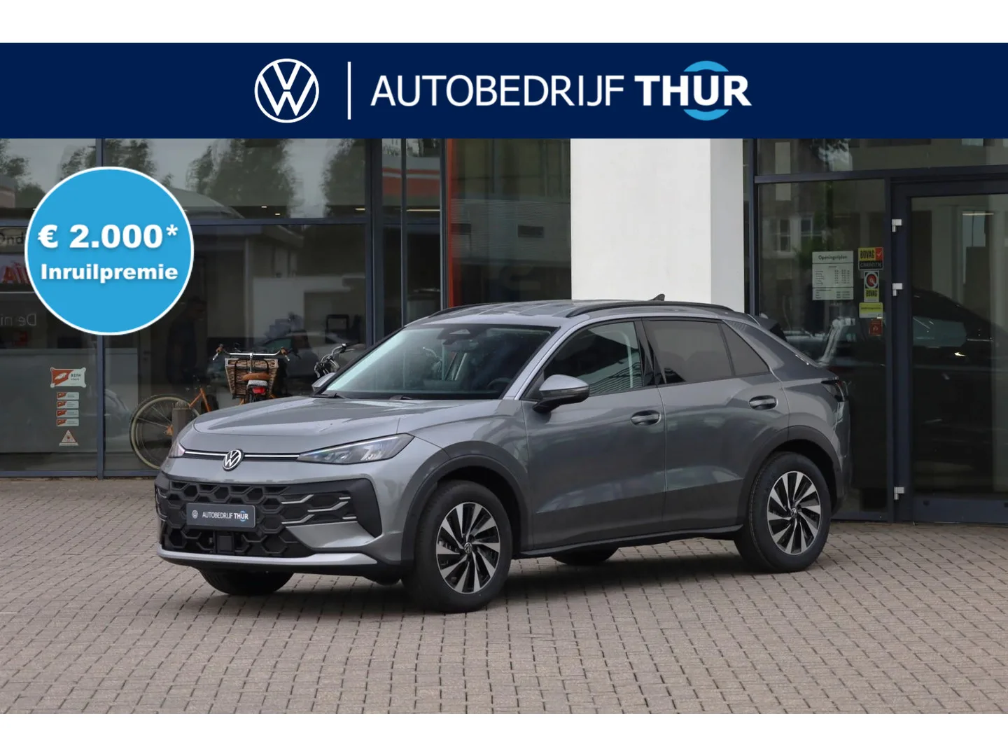 Volkswagen T-Roc (2026) — foto 1
