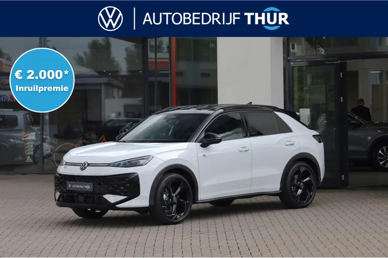 Volkswagen T-Roc (2026)