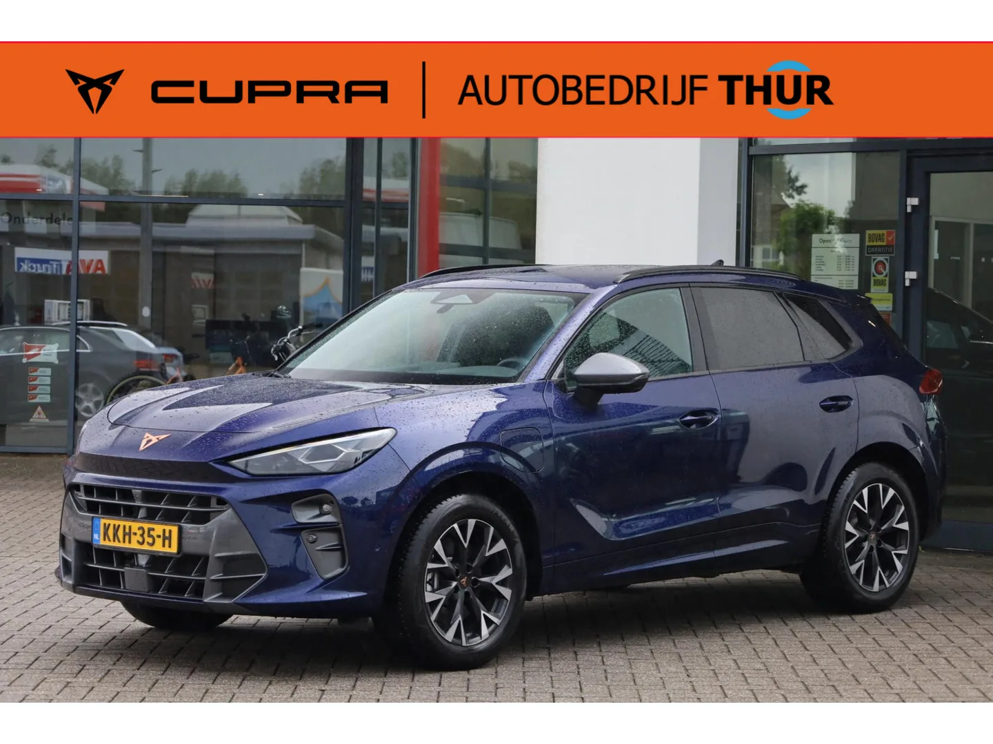 CUPRA Terramar (2025) — foto 1