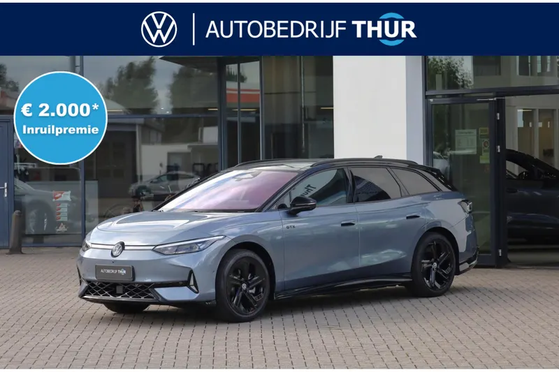 Volkswagen ID.7 (2026)