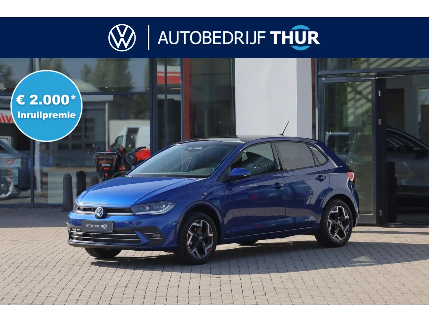 Volkswagen Polo (2026) — foto 1