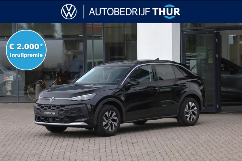 Volkswagen T-Roc (2026)