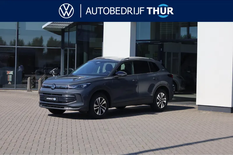 Volkswagen Tiguan (2025)
