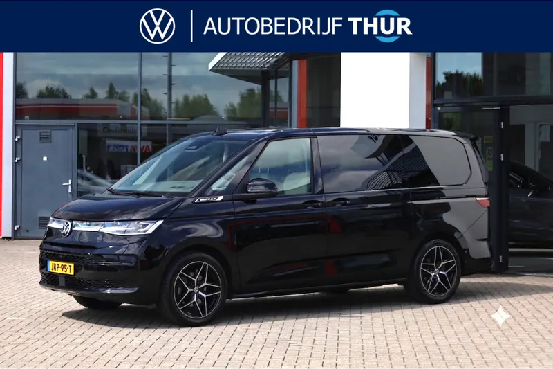 Volkswagen Multivan (2025)