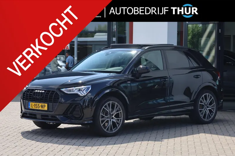 Audi Q3 (2021)