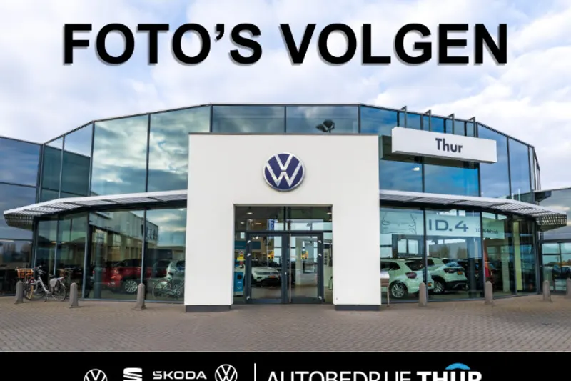 Volkswagen T-Cross (2025)